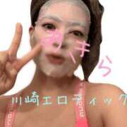 ヒメ日記 2024/12/27 21:05 投稿 あきら カワサキ EROTIC