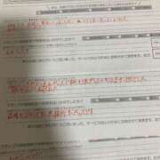 ヒメ日記 2025/01/04 20:26 投稿 あきら カワサキ EROTIC