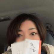 ヒメ日記 2025/01/07 11:43 投稿 あきら カワサキ EROTIC