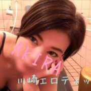 ヒメ日記 2025/03/14 19:53 投稿 あきら カワサキ EROTIC