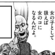 ヒメ日記 2025/03/16 23:02 投稿 あきら カワサキ EROTIC