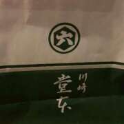 ヒメ日記 2025/03/31 14:46 投稿 あきら カワサキ EROTIC