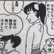 ヒメ日記 2025/03/31 20:30 投稿 あきら カワサキ EROTIC