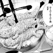 ヒメ日記 2025/04/29 15:30 投稿 あきら カワサキ EROTIC