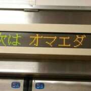 ヒメ日記 2025/04/29 17:02 投稿 あきら カワサキ EROTIC