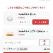 ヒメ日記 2025/04/29 18:05 投稿 あきら カワサキ EROTIC