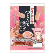 ヒメ日記 2025/04/29 21:00 投稿 あきら カワサキ EROTIC