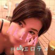 ヒメ日記 2025/05/05 21:11 投稿 あきら カワサキ EROTIC