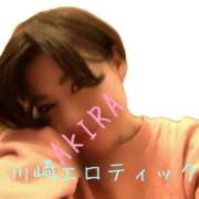 ヒメ日記 2025/05/10 19:37 投稿 あきら カワサキ EROTIC