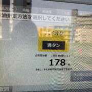 ヒメ日記 2025/05/13 15:36 投稿 あきら カワサキ EROTIC