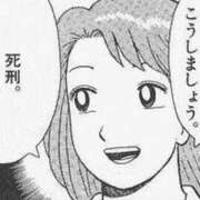 ヒメ日記 2025/05/14 14:28 投稿 あきら カワサキ EROTIC