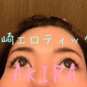 ヒメ日記 2025/05/15 19:39 投稿 あきら カワサキ EROTIC
