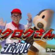 ヒメ日記 2025/05/31 13:45 投稿 あきら カワサキ EROTIC