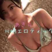 ヒメ日記 2025/06/01 09:09 投稿 あきら カワサキ EROTIC