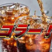 ヒメ日記 2025/06/11 10:30 投稿 あきら カワサキ EROTIC