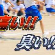 ヒメ日記 2025/06/13 09:01 投稿 あきら カワサキ EROTIC