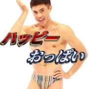 ヒメ日記 2025/06/24 20:30 投稿 あきら カワサキ EROTIC