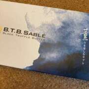 ヒメ日記 2025/06/28 20:01 投稿 あきら カワサキ EROTIC