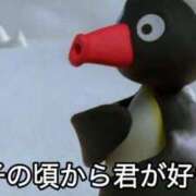 ヒメ日記 2025/06/29 07:08 投稿 あきら カワサキ EROTIC