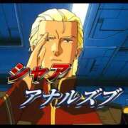 ヒメ日記 2025/06/30 18:01 投稿 あきら カワサキ EROTIC