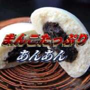 ヒメ日記 2025/06/30 19:01 投稿 あきら カワサキ EROTIC