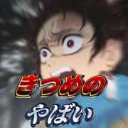 ヒメ日記 2025/07/01 20:02 投稿 あきら カワサキ EROTIC