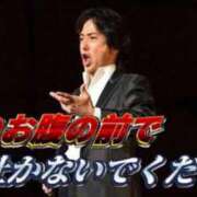 ヒメ日記 2025/07/07 22:15 投稿 あきら カワサキ EROTIC