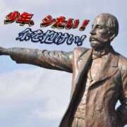 ヒメ日記 2025/07/15 12:39 投稿 あきら カワサキ EROTIC