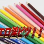 ヒメ日記 2025/07/23 08:14 投稿 あきら カワサキ EROTIC