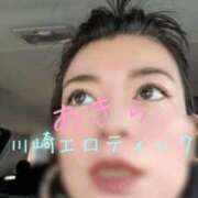 ヒメ日記 2025/08/11 11:42 投稿 あきら カワサキ EROTIC