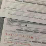 ヒメ日記 2025/08/12 17:07 投稿 あきら カワサキ EROTIC