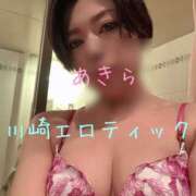 ヒメ日記 2025/08/12 18:45 投稿 あきら カワサキ EROTIC