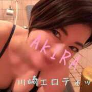 ヒメ日記 2025/08/23 10:45 投稿 あきら カワサキ EROTIC