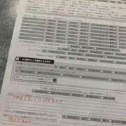 ヒメ日記 2025/08/24 07:00 投稿 あきら カワサキ EROTIC