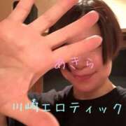 ヒメ日記 2025/08/25 16:30 投稿 あきら カワサキ EROTIC