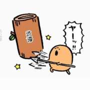 ヒメ日記 2025/09/13 09:30 投稿 あきら カワサキ EROTIC