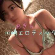 ヒメ日記 2025/09/17 05:02 投稿 あきら カワサキ EROTIC