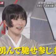 ヒメ日記 2025/09/21 09:31 投稿 あきら カワサキ EROTIC