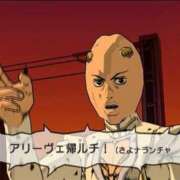 ヒメ日記 2025/09/21 11:02 投稿 あきら カワサキ EROTIC