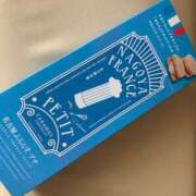 ヒメ日記 2025/09/23 05:42 投稿 あきら カワサキ EROTIC