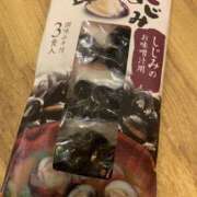 ヒメ日記 2025/09/30 22:45 投稿 あきら カワサキ EROTIC