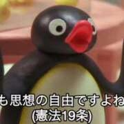 ヒメ日記 2025/09/30 23:15 投稿 あきら カワサキ EROTIC