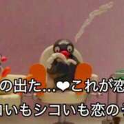 ヒメ日記 2025/09/30 23:45 投稿 あきら カワサキ EROTIC