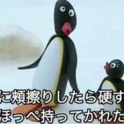 ヒメ日記 2025/10/04 13:53 投稿 あきら カワサキ EROTIC