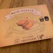 ヒメ日記 2025/10/08 10:02 投稿 あきら カワサキ EROTIC