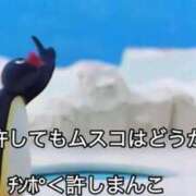 ヒメ日記 2025/10/10 13:00 投稿 あきら カワサキ EROTIC