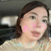 ヒメ日記 2025/10/17 22:35 投稿 あきら カワサキ EROTIC