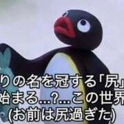 ヒメ日記 2025/10/22 12:31 投稿 あきら カワサキ EROTIC