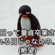 ヒメ日記 2025/10/30 05:53 投稿 あきら カワサキ EROTIC