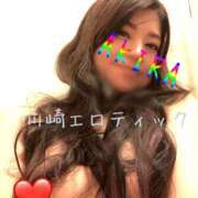 ヒメ日記 2025/11/18 19:30 投稿 あきら カワサキ EROTIC